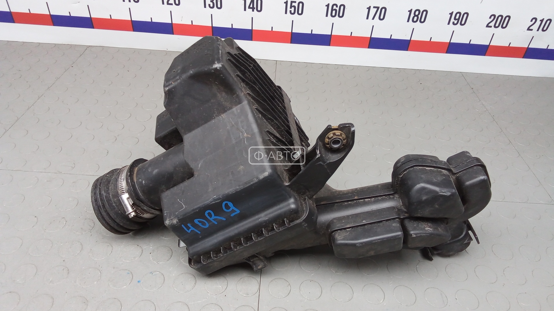 Корпус воздушного фильтра