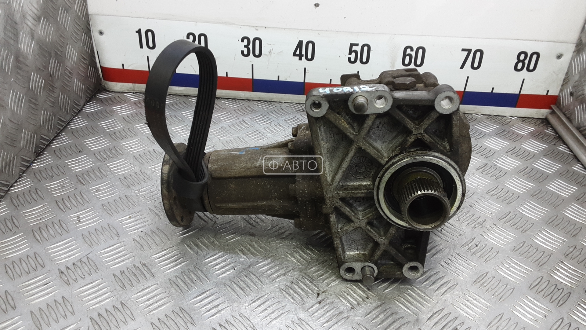 Раздаточная коробка