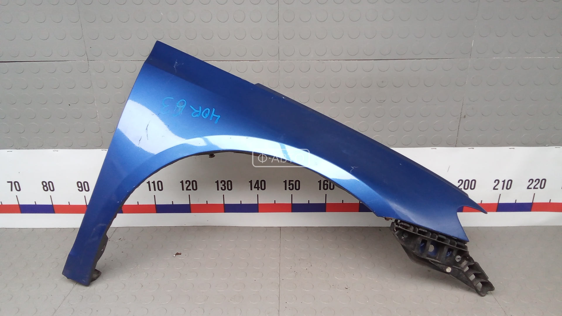 Крыло переднее правое