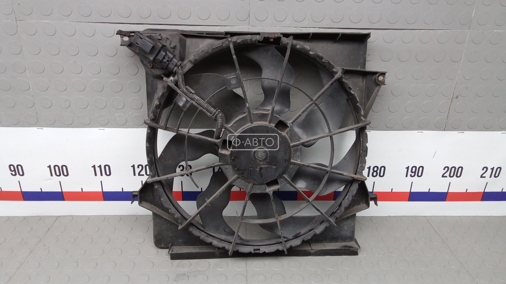 Вентилятор радиатора