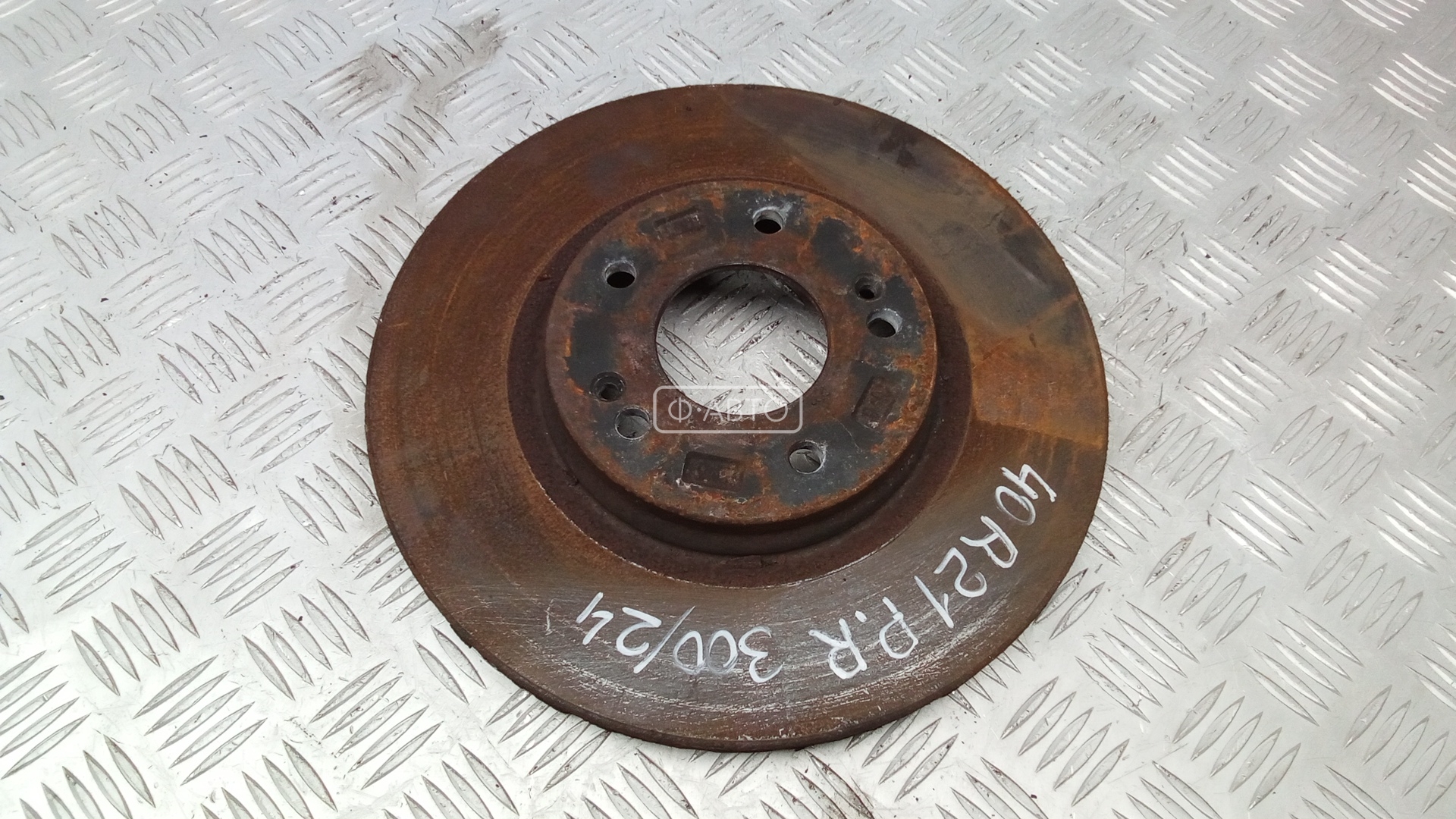 Диск тормозной передний