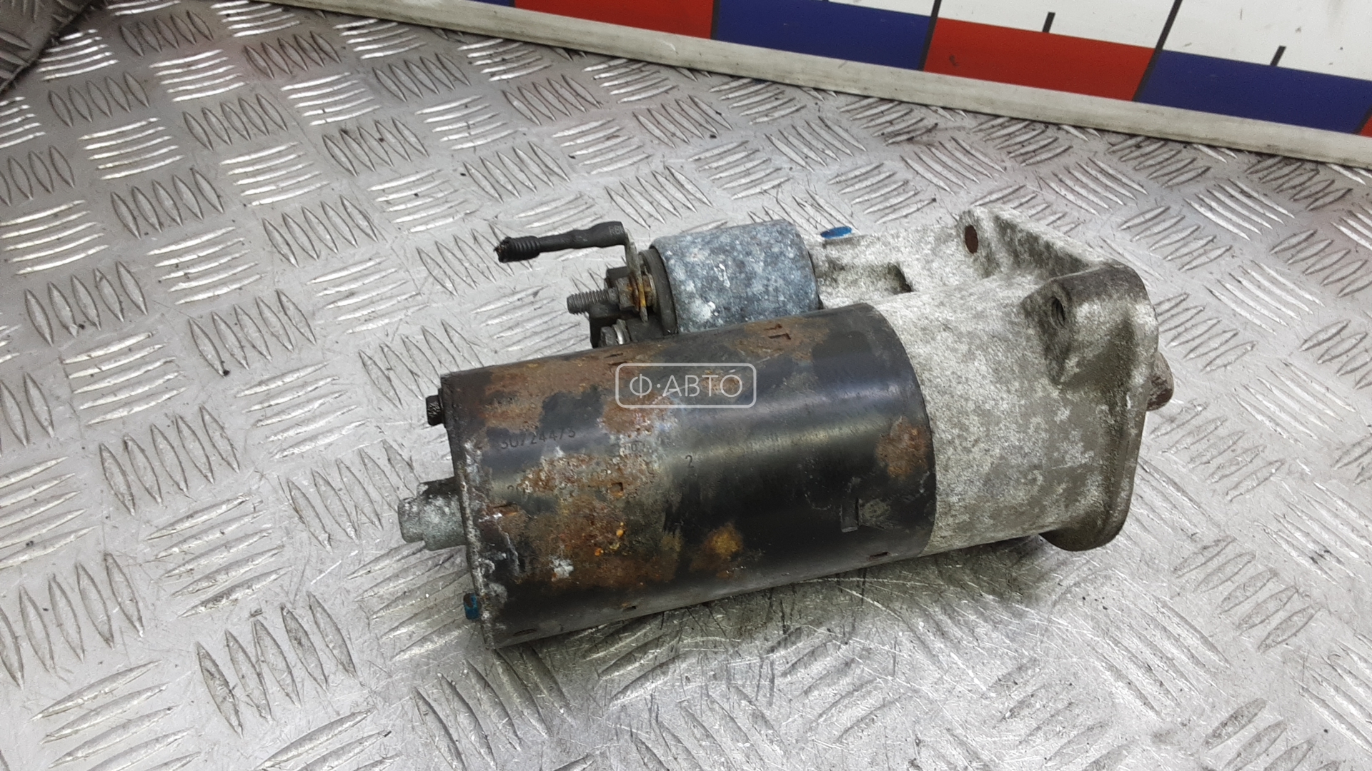 Стартер дизельный