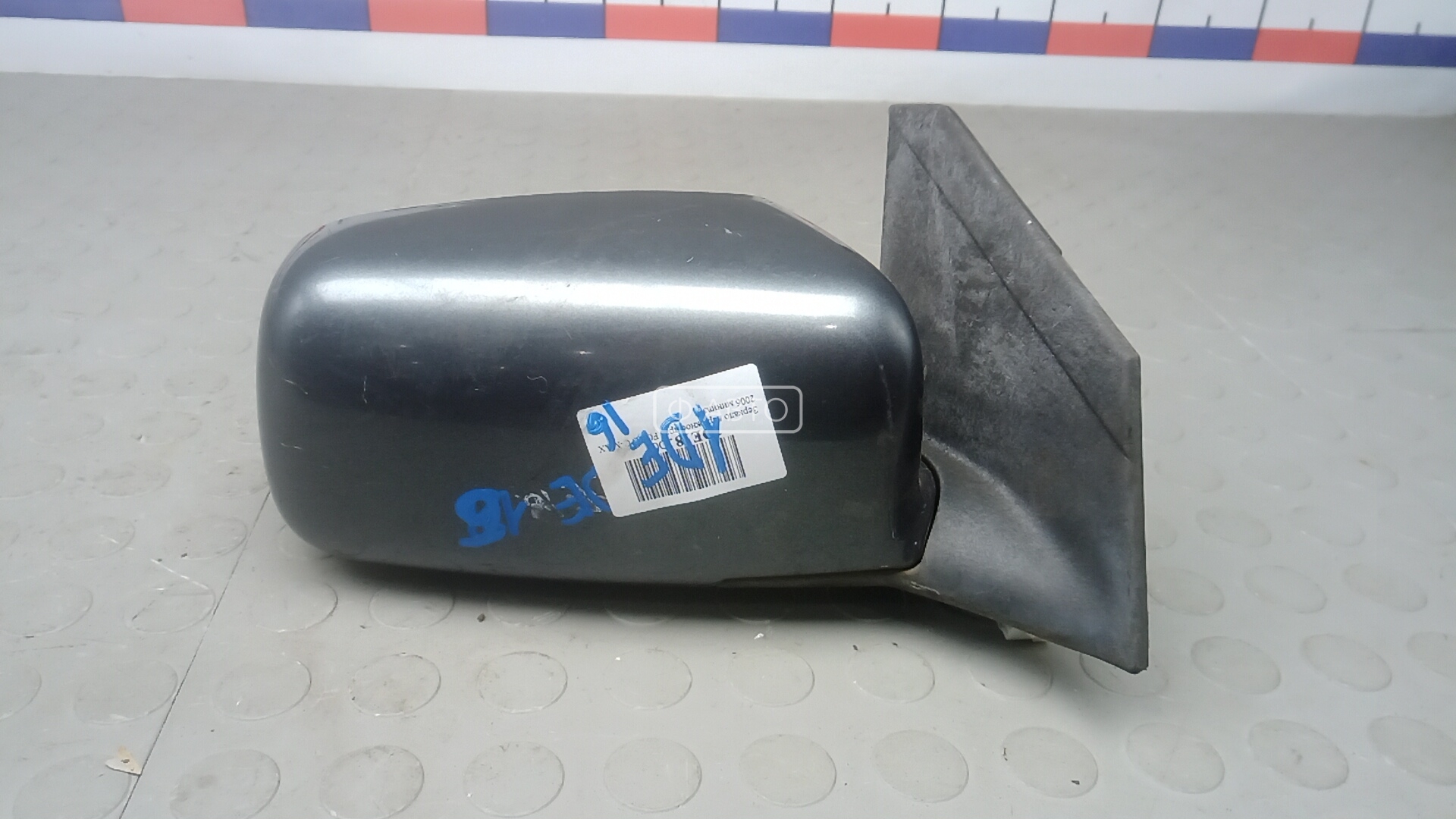 Зеркало наружное правое