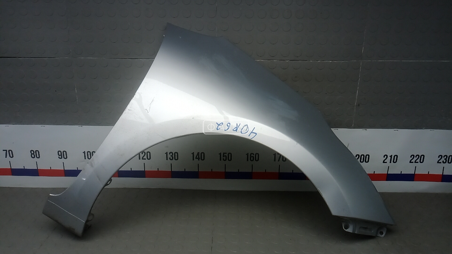 Крыло переднее правое