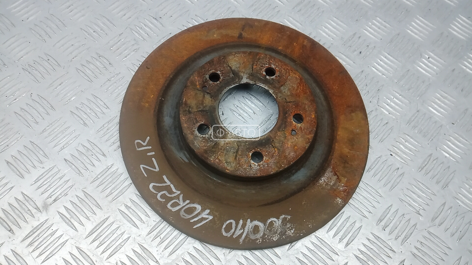 Диск тормозной задний