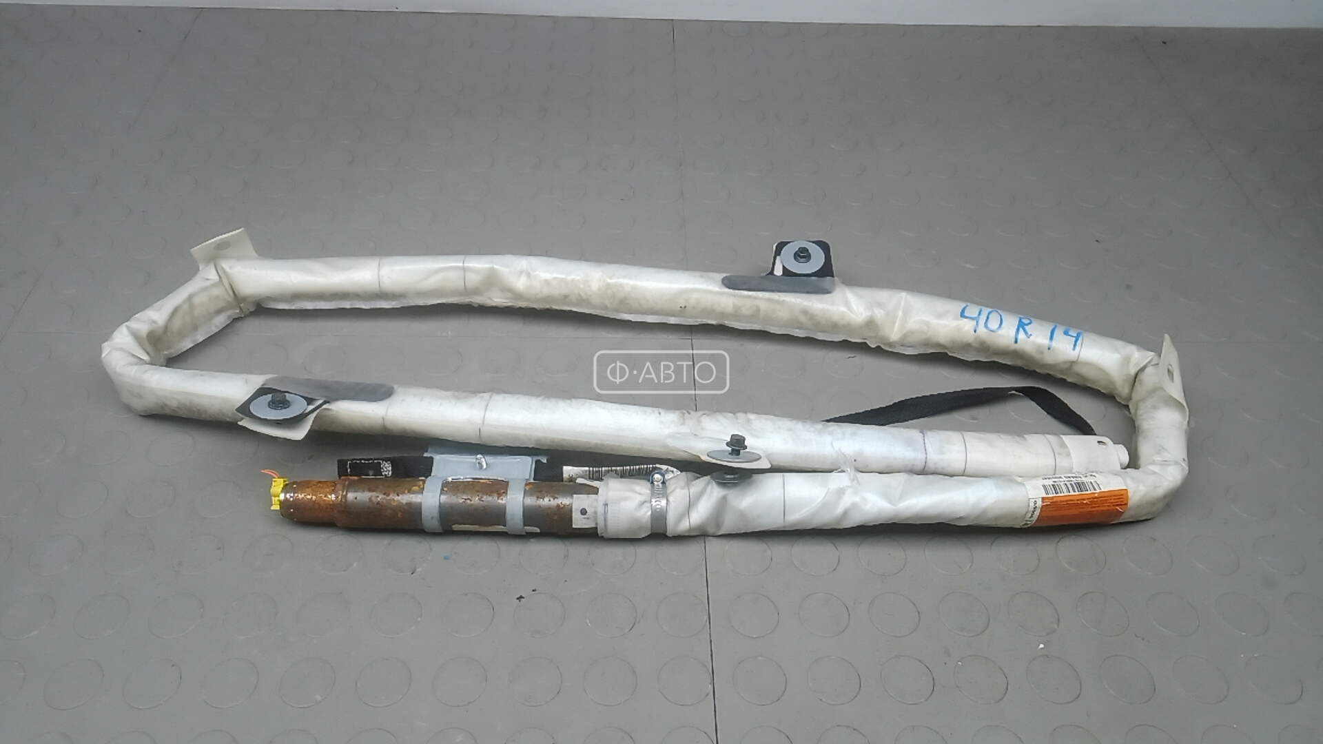 Шторка безопасности