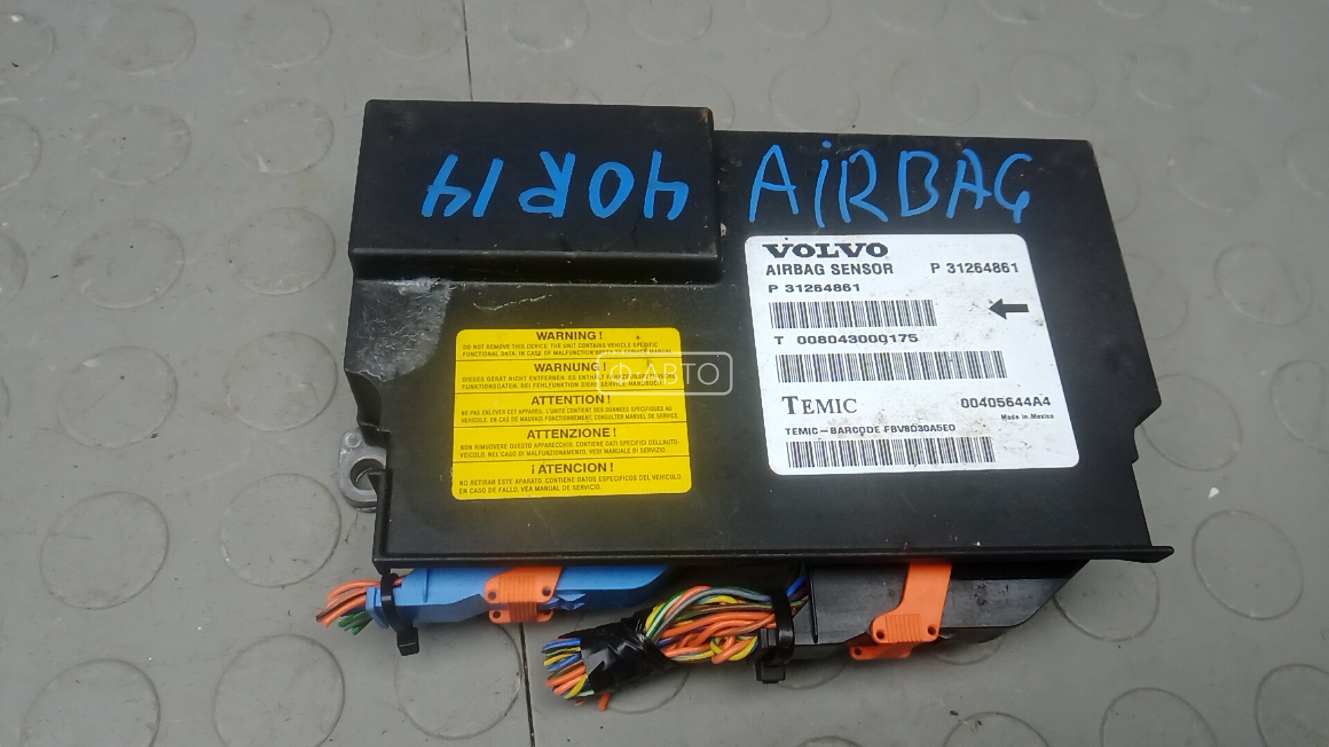 Блок управления airbag VOLVO S80