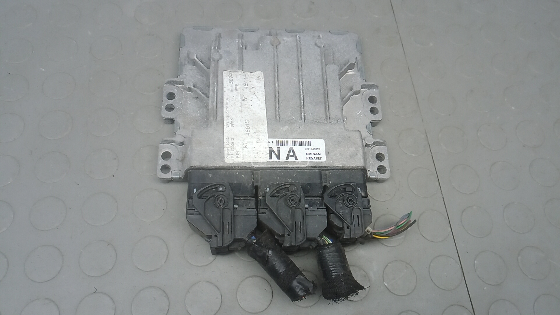 Блок управления двс