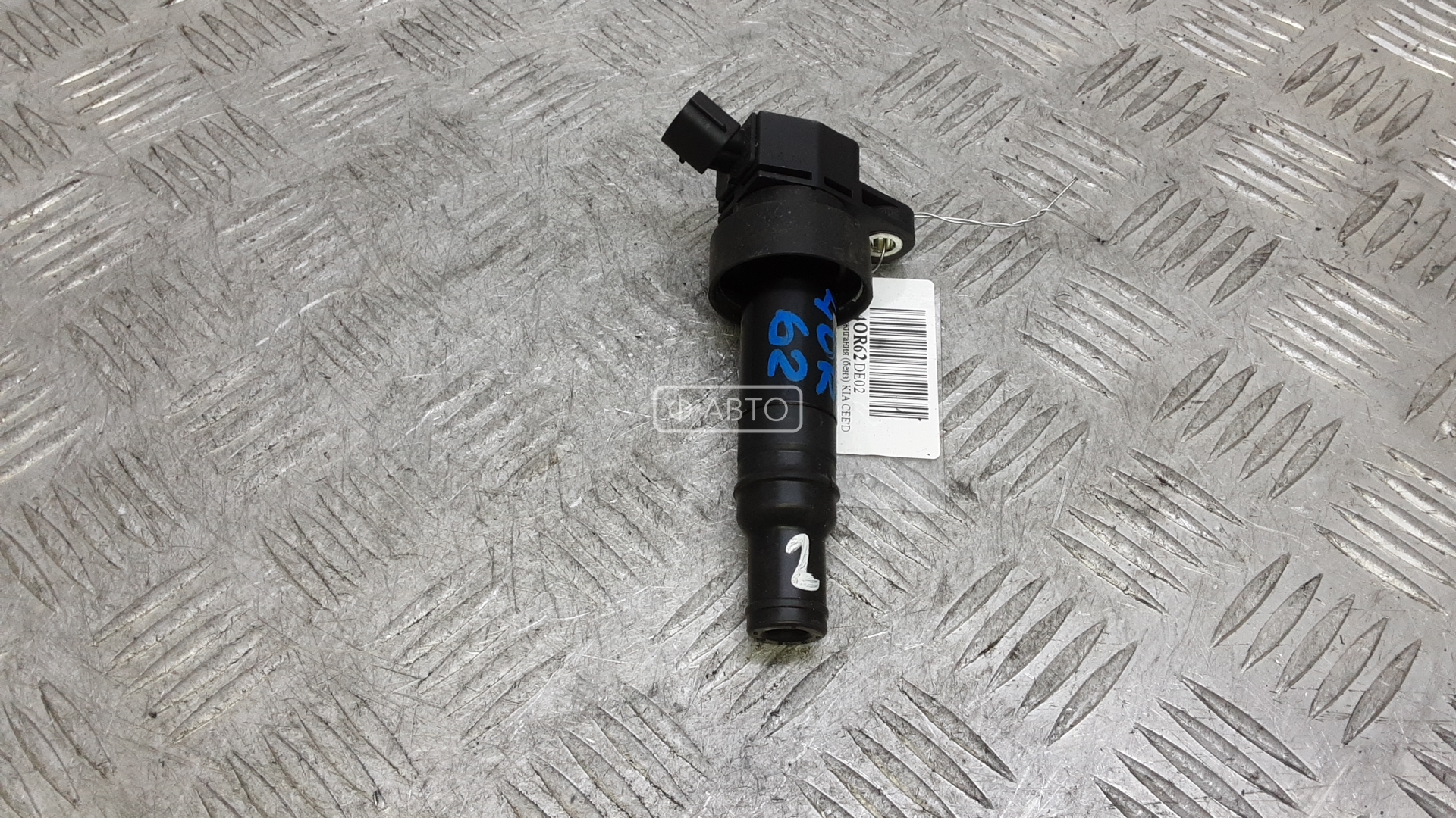 Катушка зажигания бензиновая