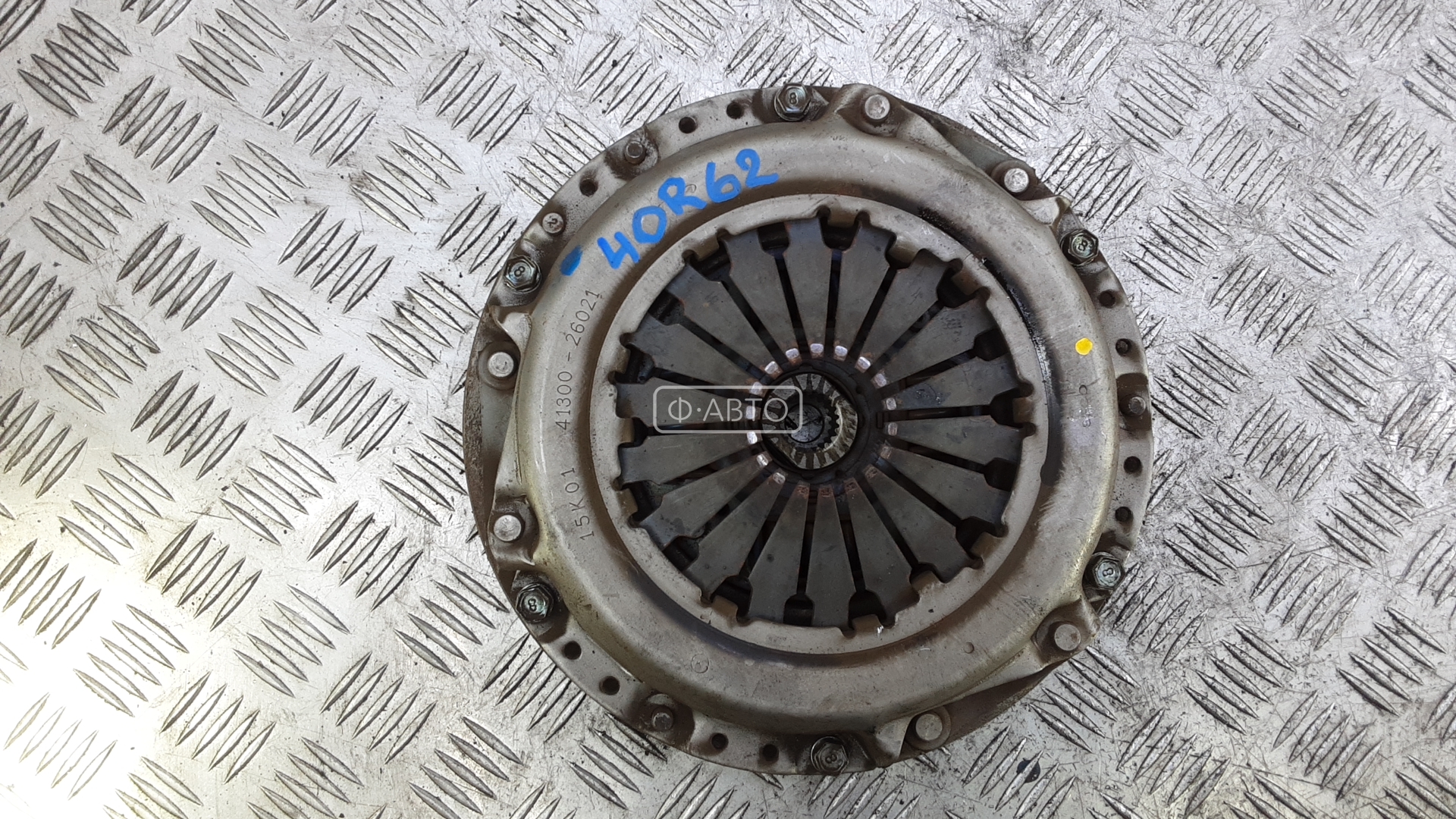 Маховик бензиновый