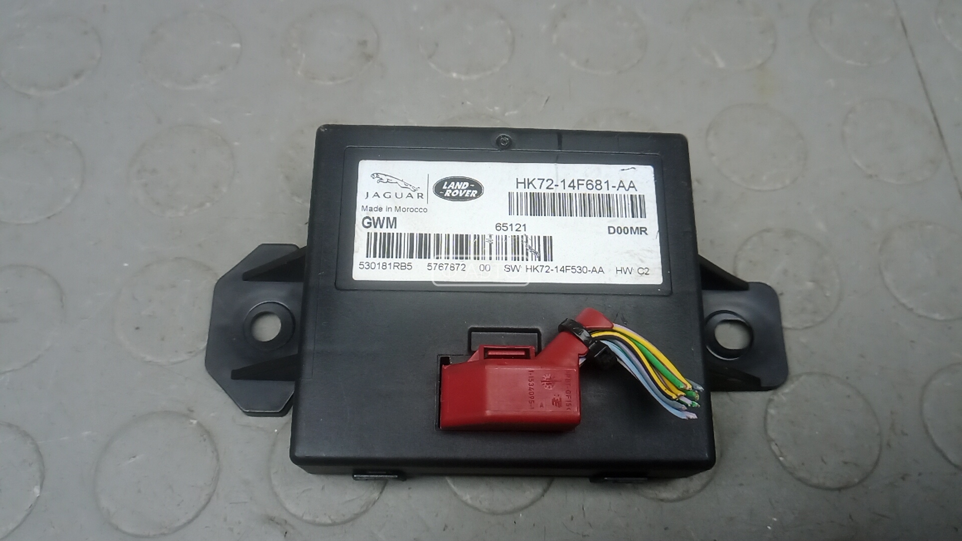 Блок управления крышкой багажника