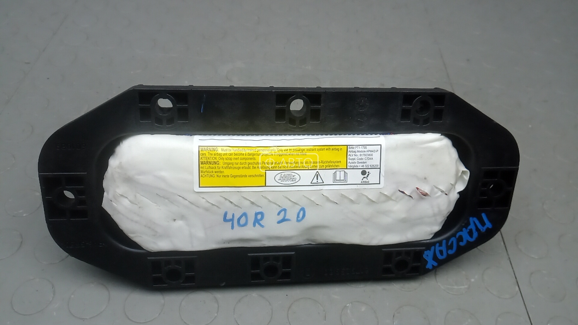 Подушка безопасности пассажира