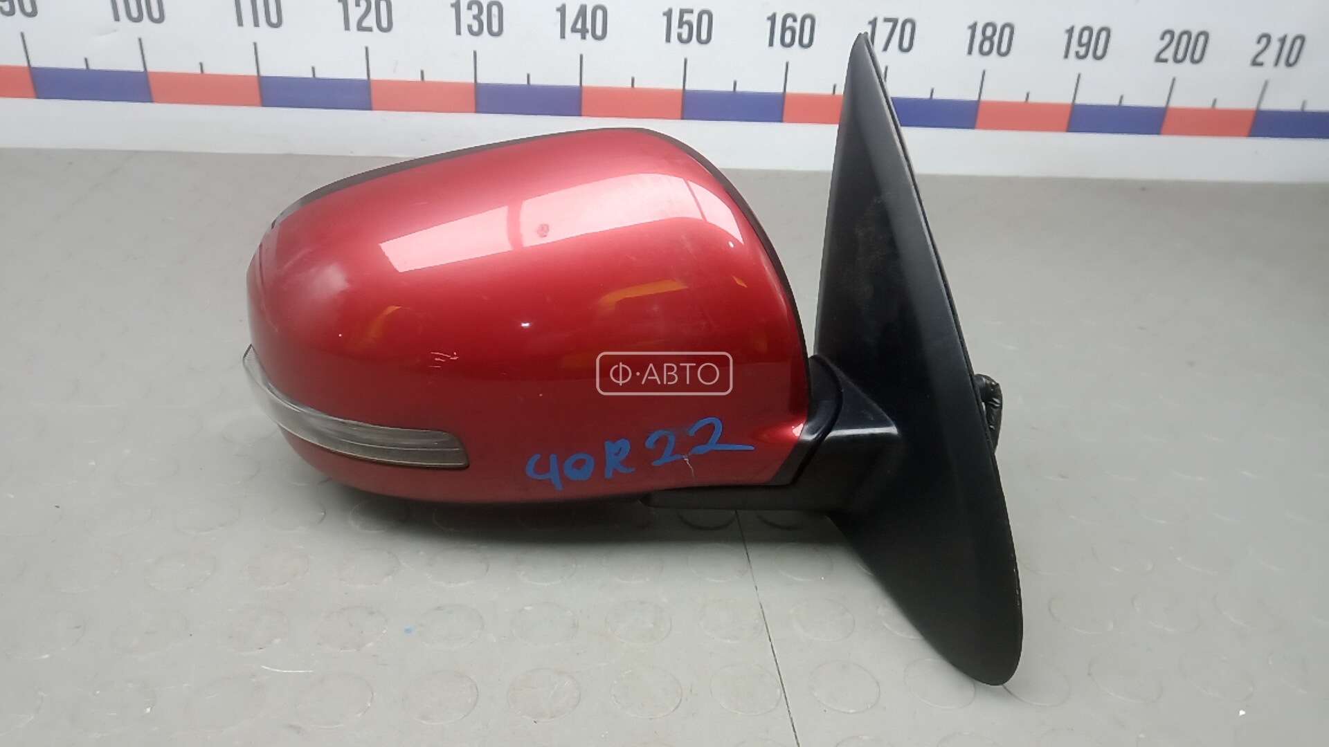Зеркало наружное правое