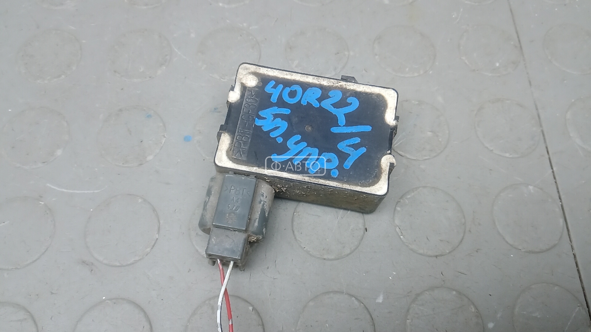 Блок управления