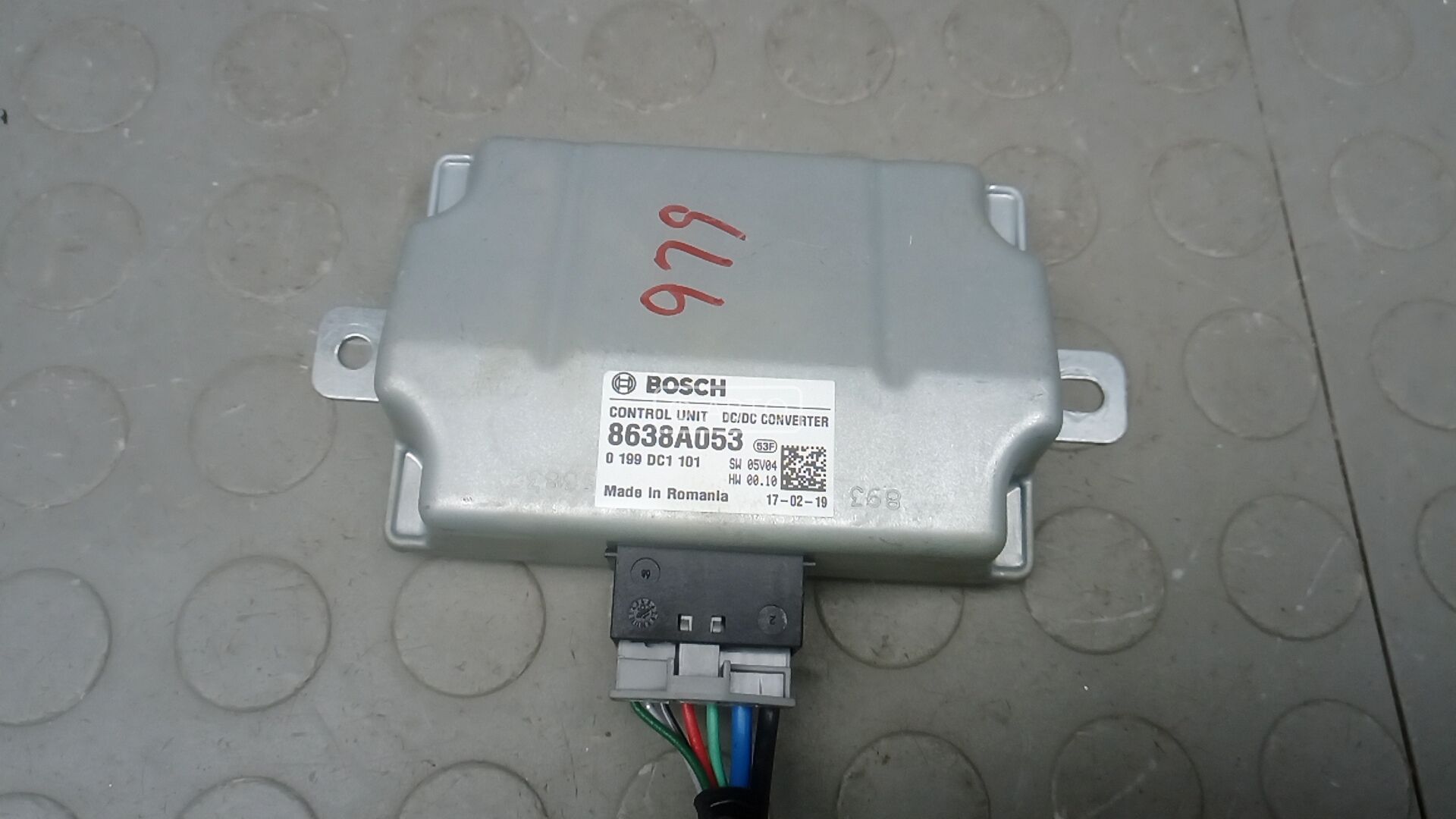 Блок управления