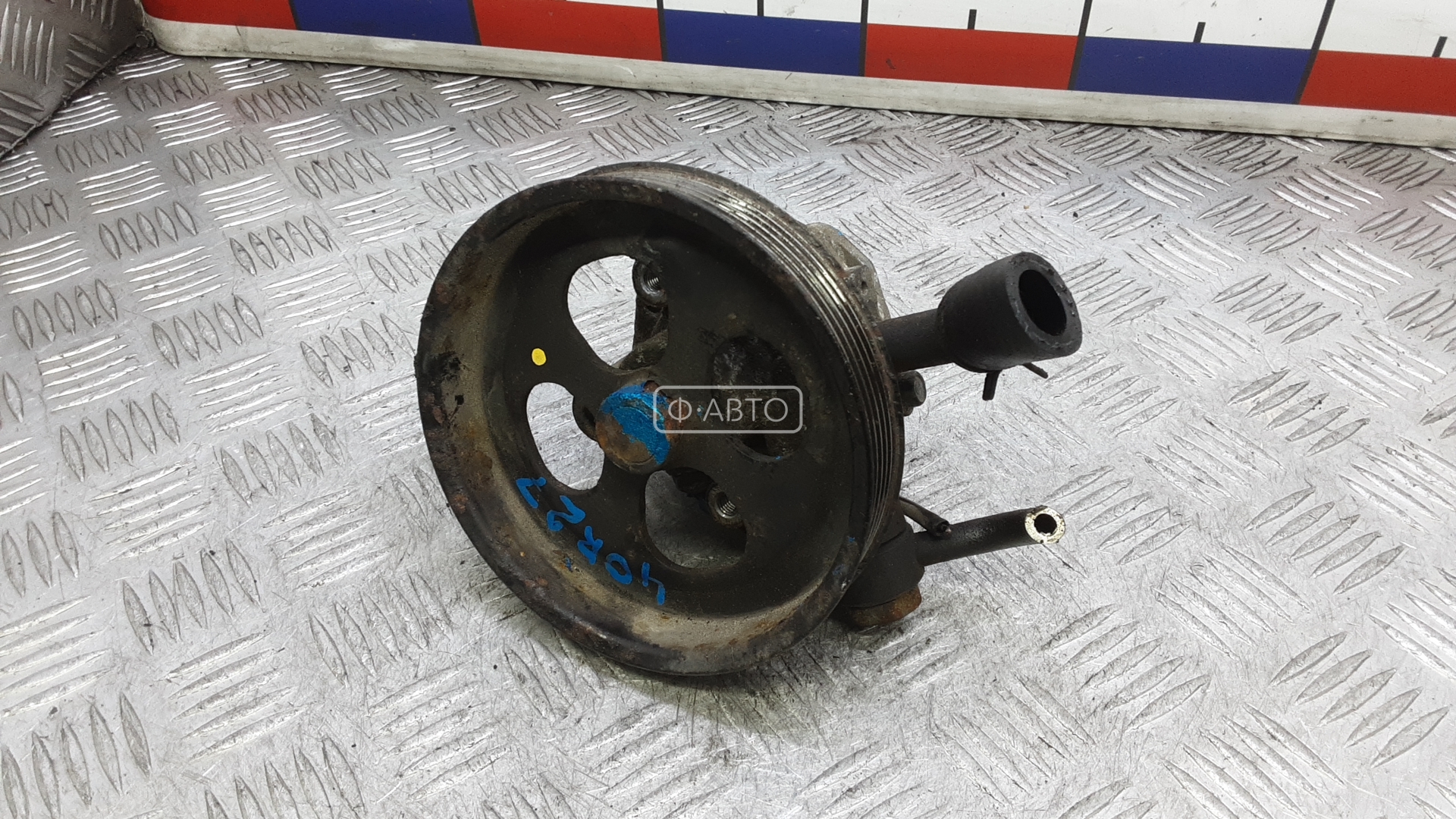 Насос ГУ дизельный