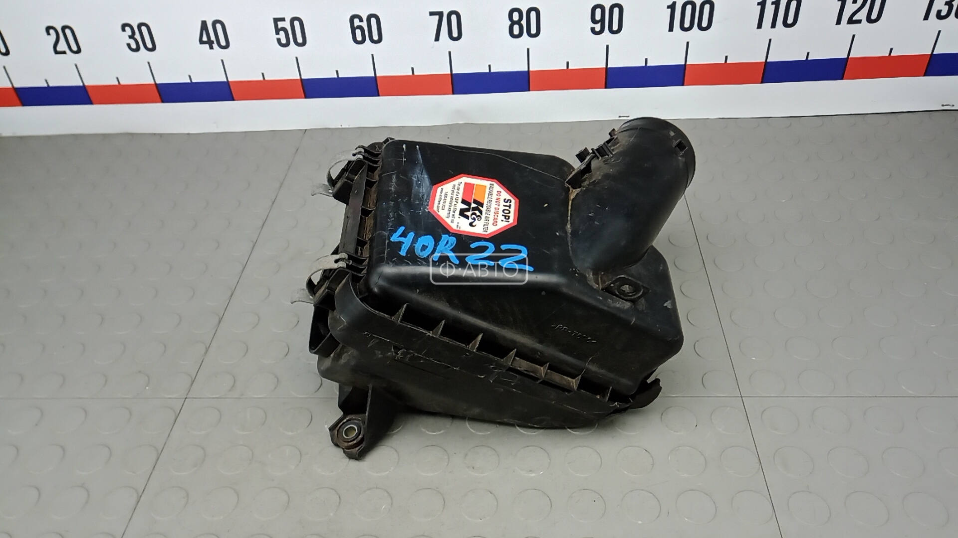 Корпус воздушного фильтра