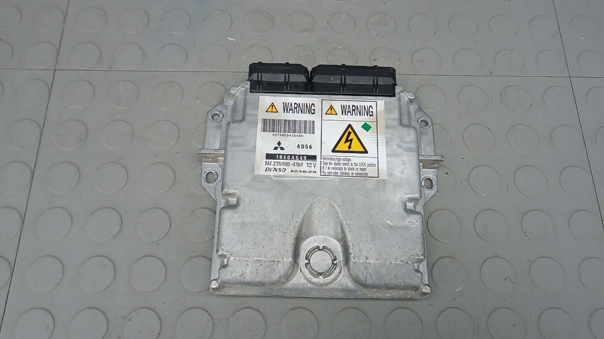 Блок управления двс