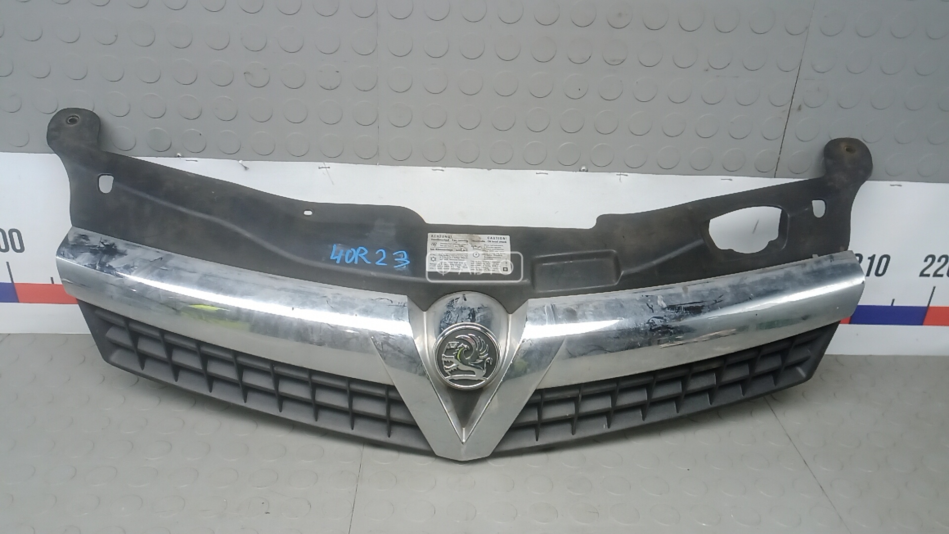 Решетка радиатора