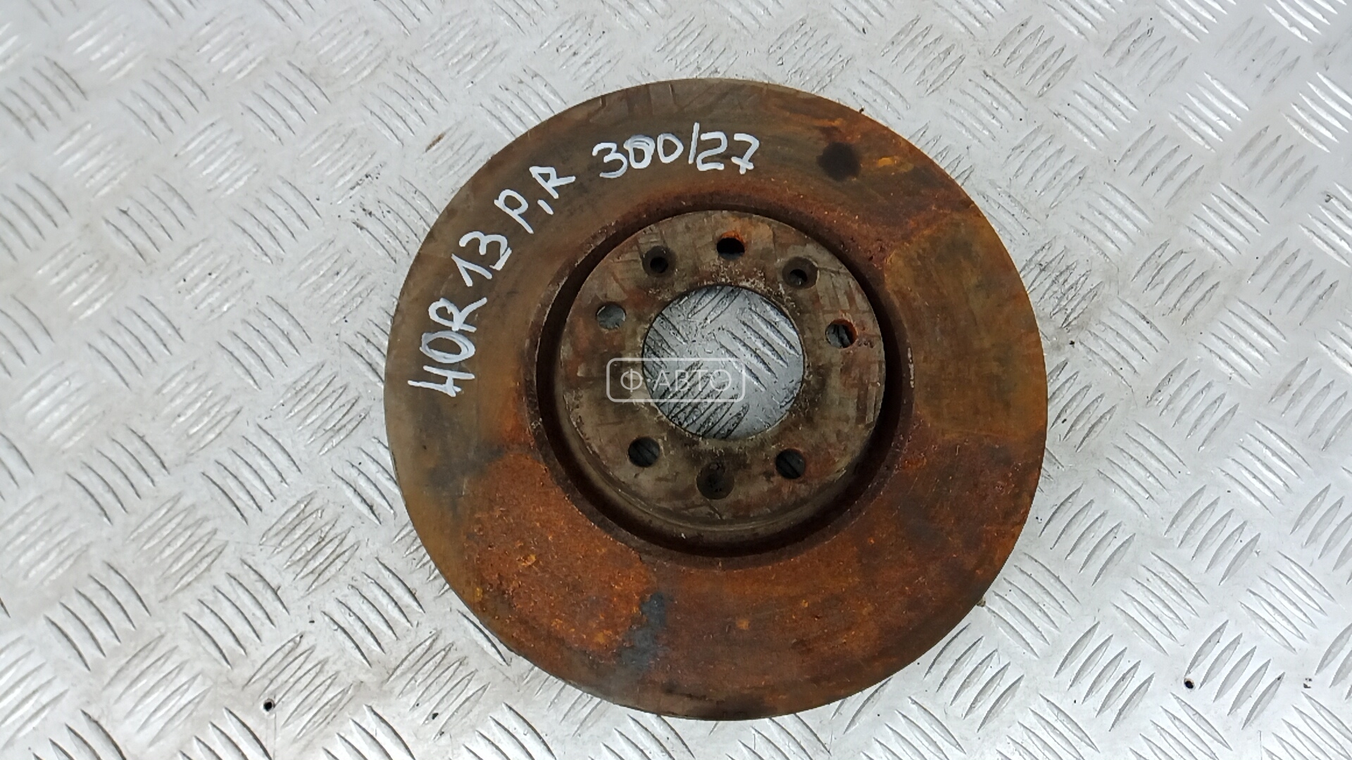 Диск тормозной передний