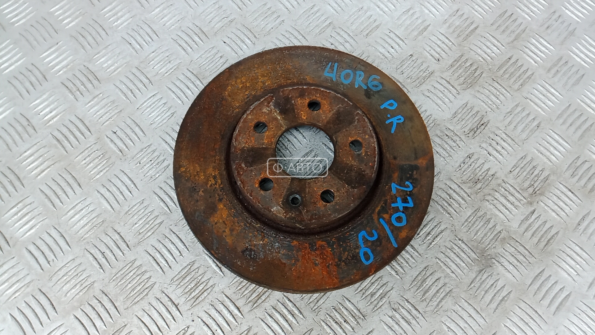 Диск тормозной передний