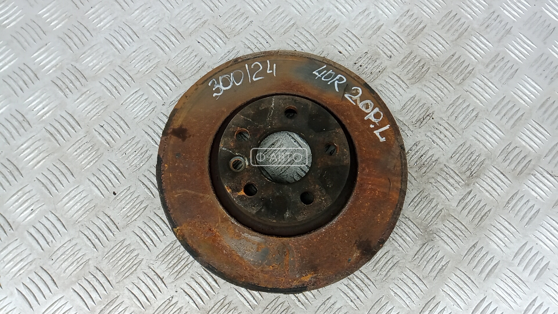 Диск тормозной передний