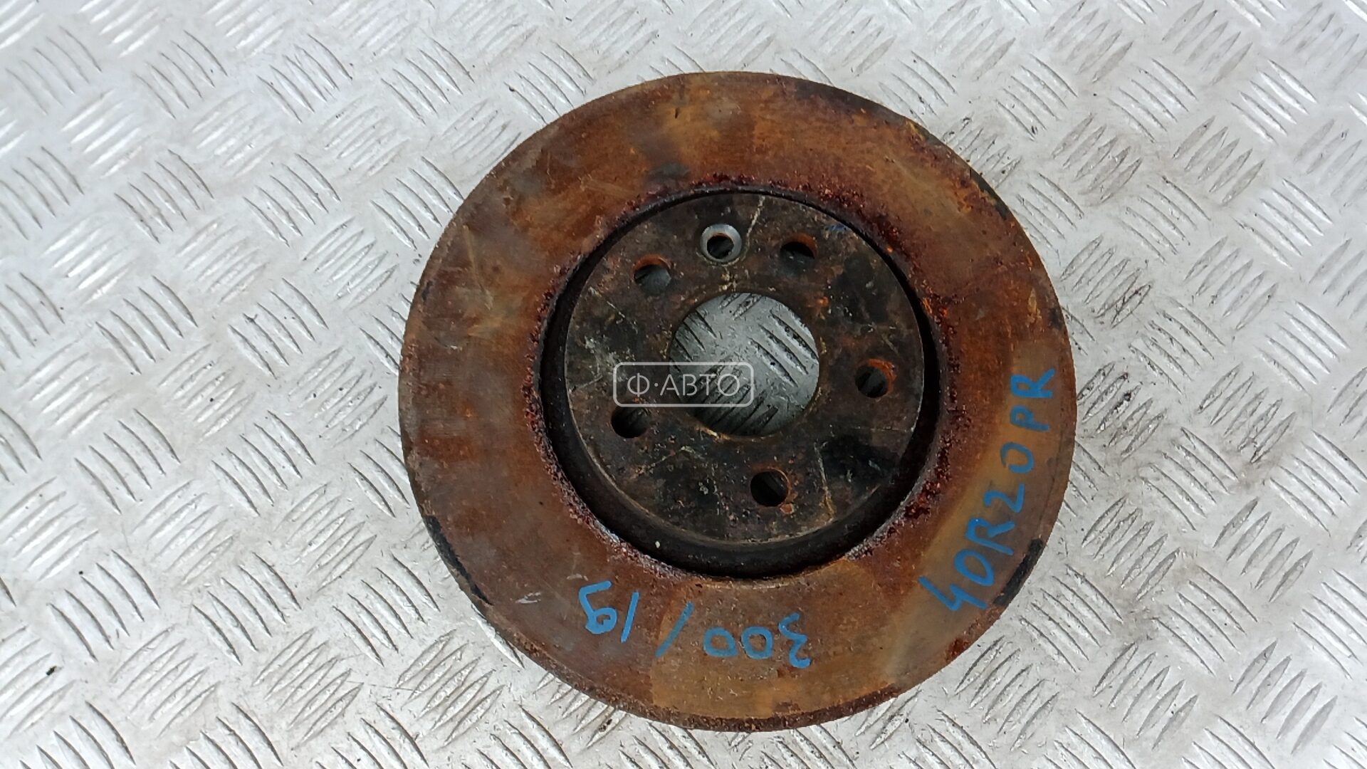 Диск тормозной передний