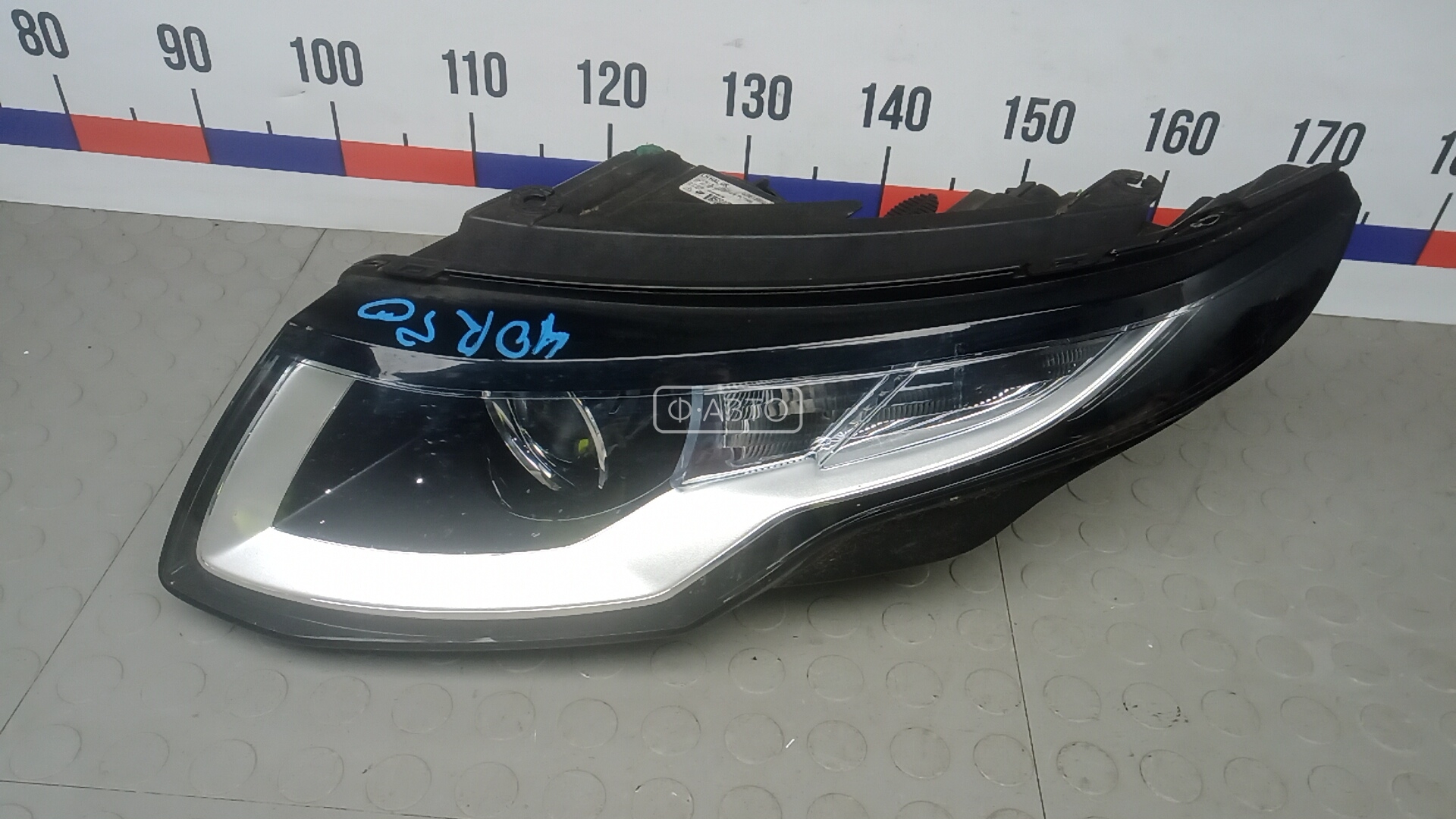 Фара левая