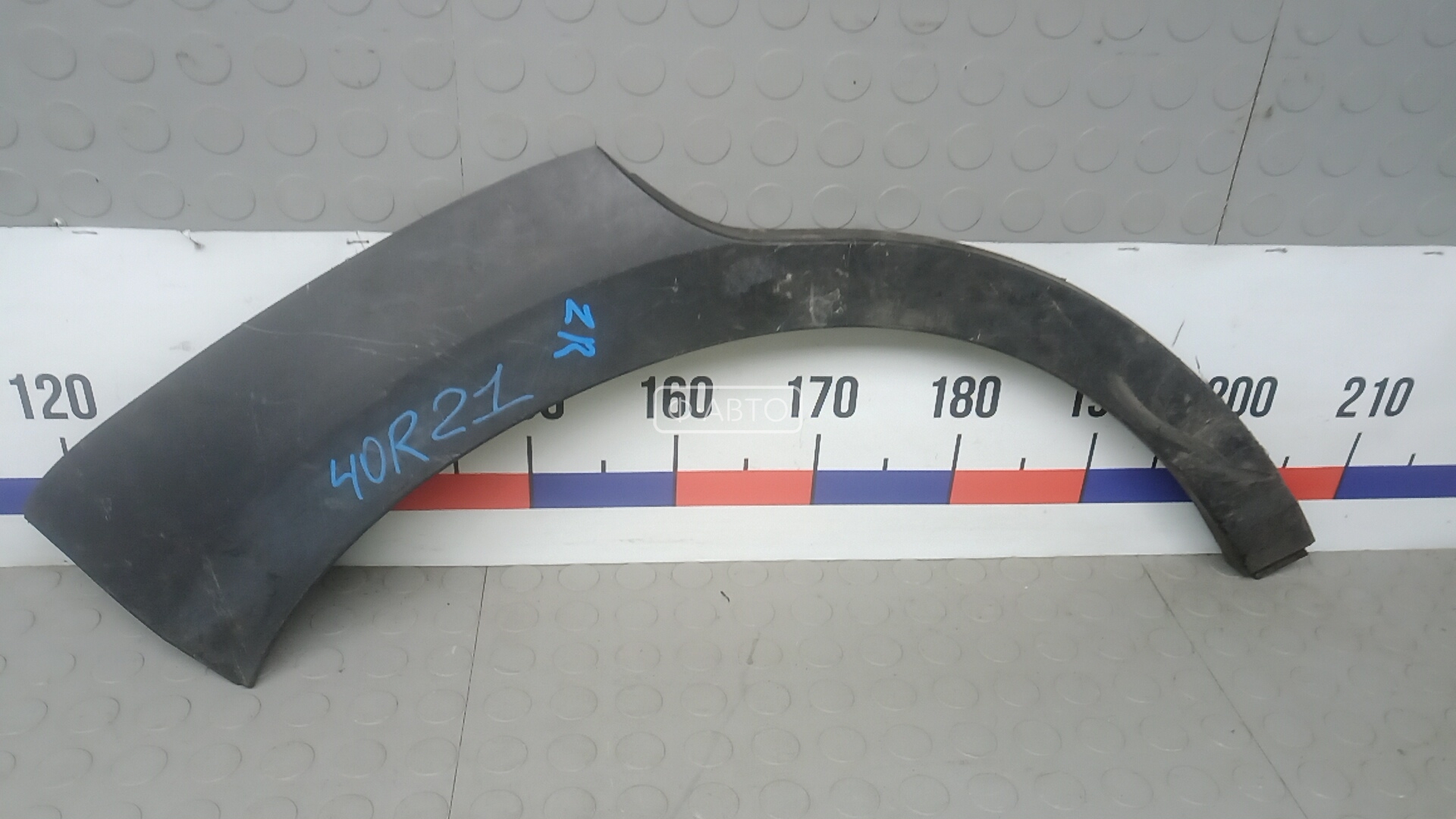 Молдинг крыла заднего правого