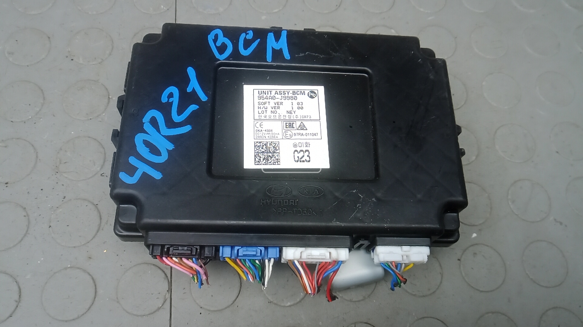 Блок бортовой сети (блок управления BCM)