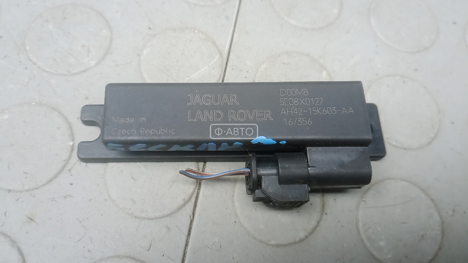 Блок управления бесключевым доступом