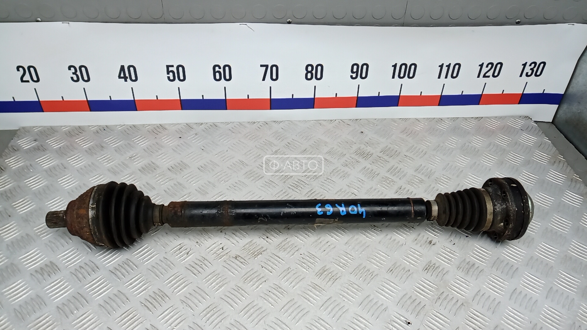 Привод передний правый