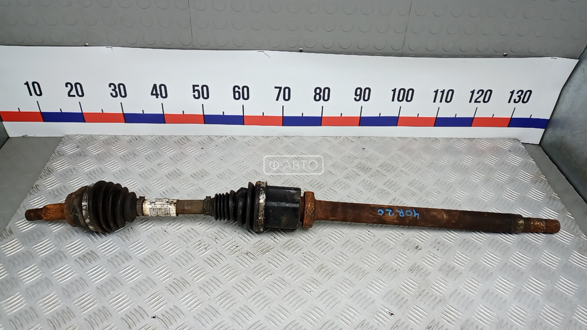 Привод передний правый