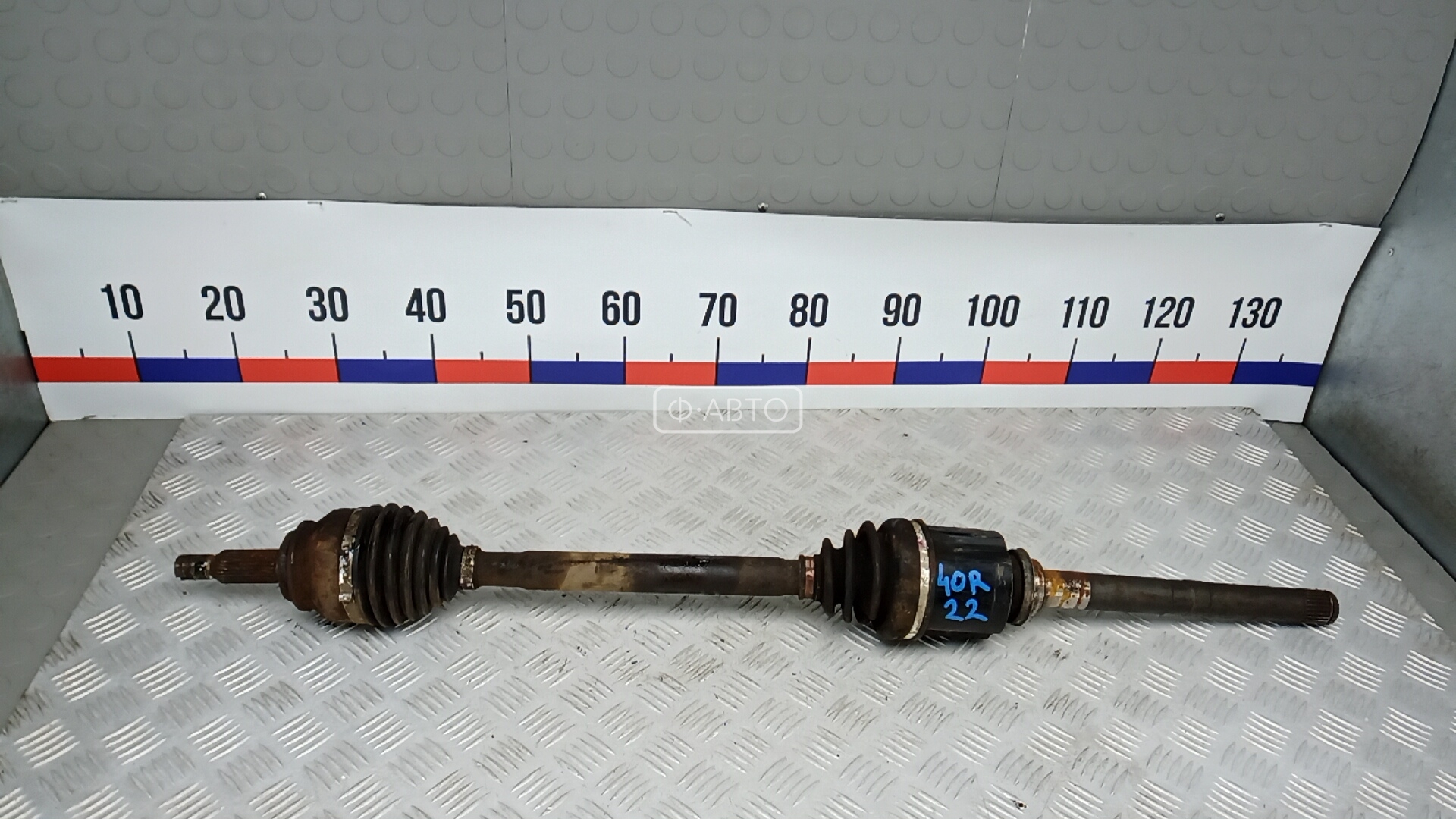 Привод передний правый