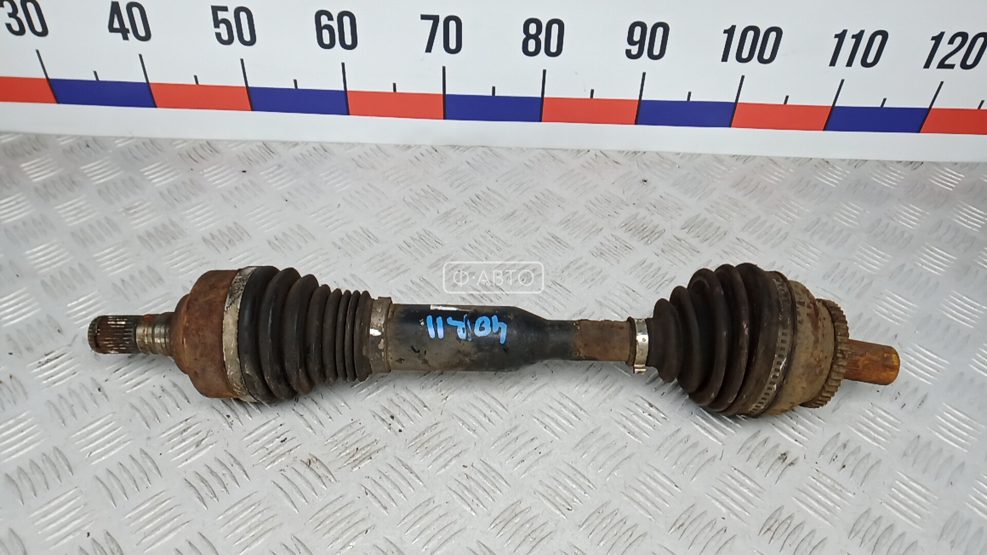 Привод передний левый