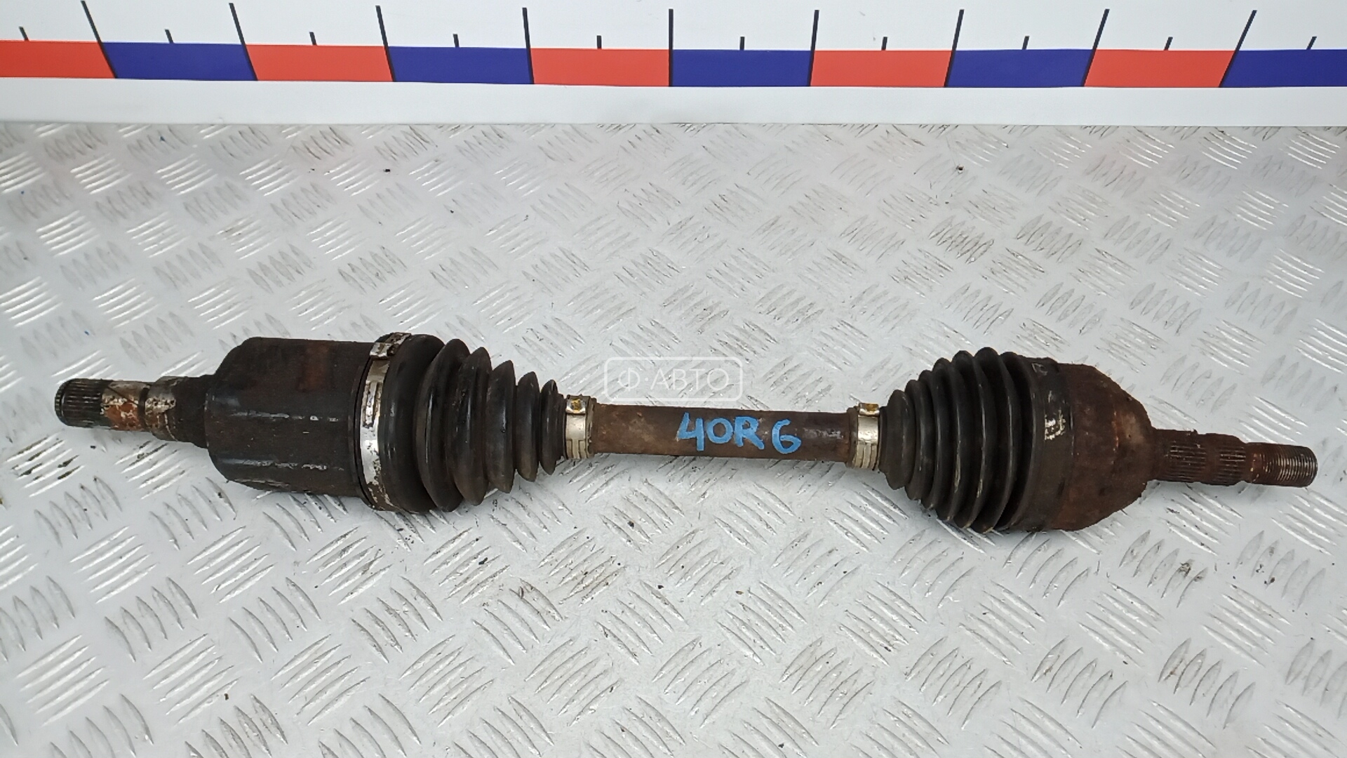 Привод передний левый