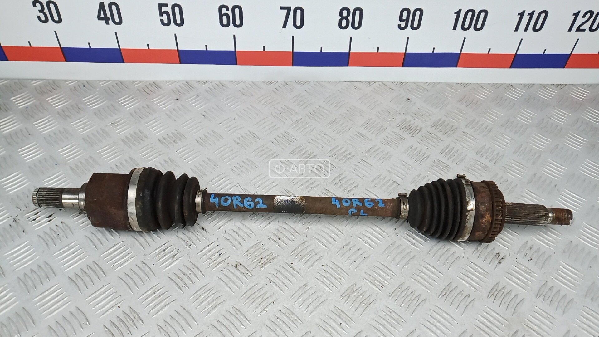 Привод передний левый