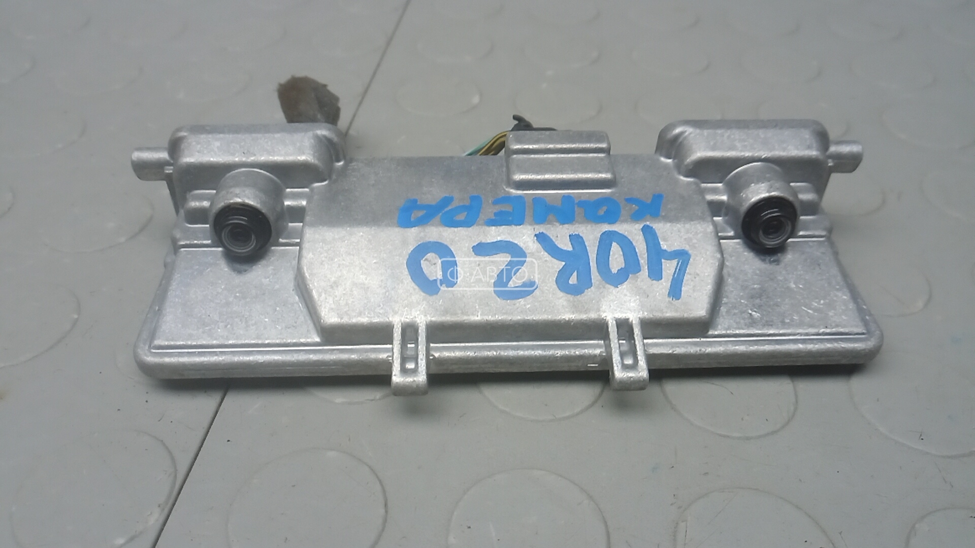 Камера переднего вида