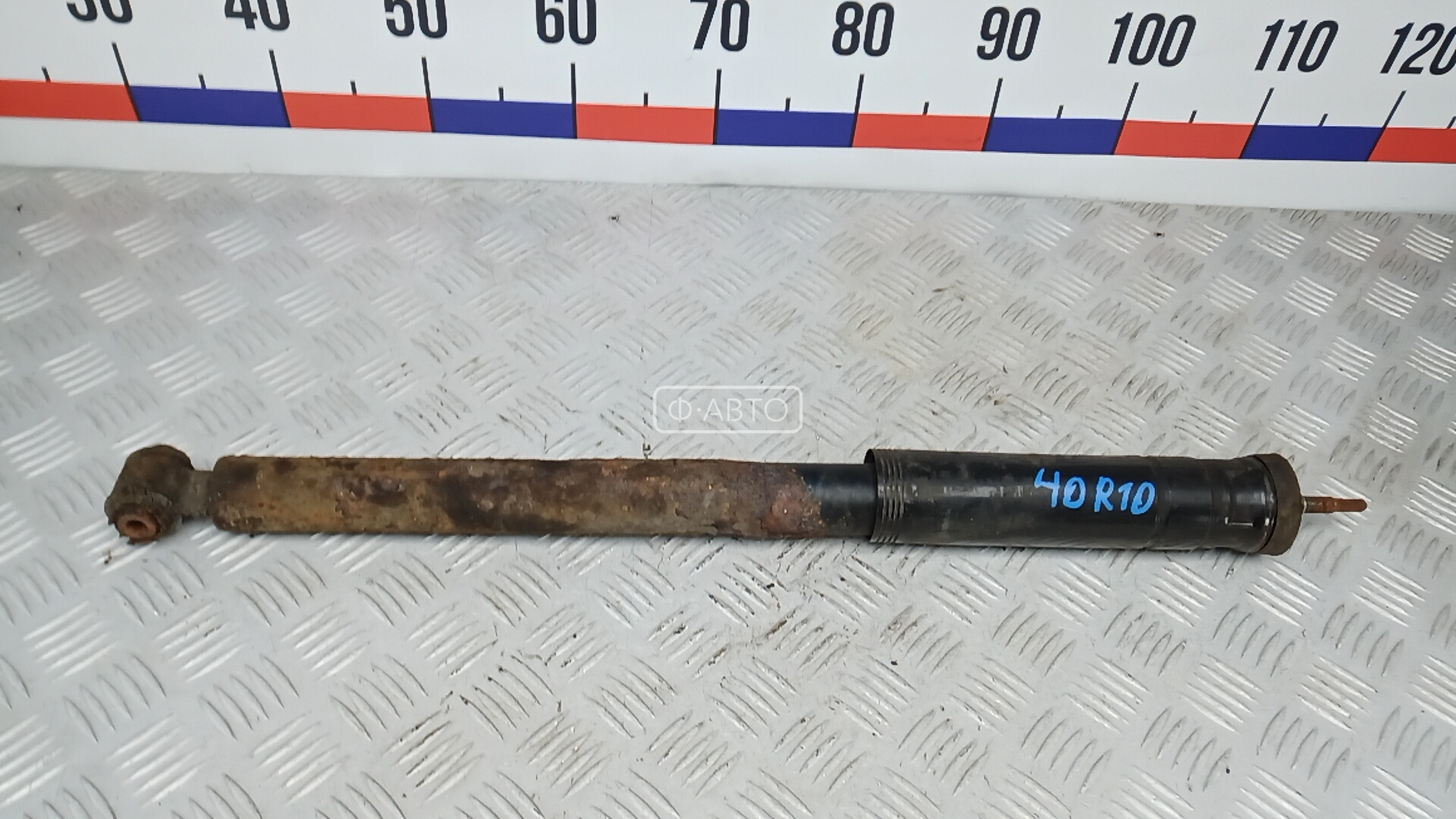 Амортизатор задний