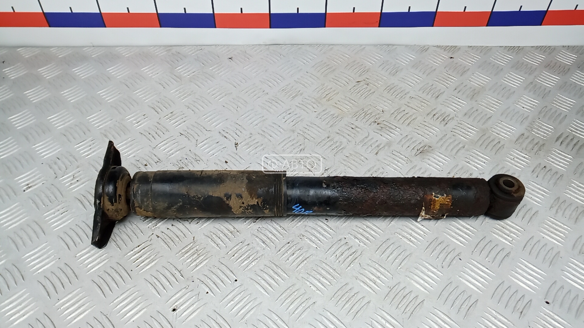 Амортизатор задней балки