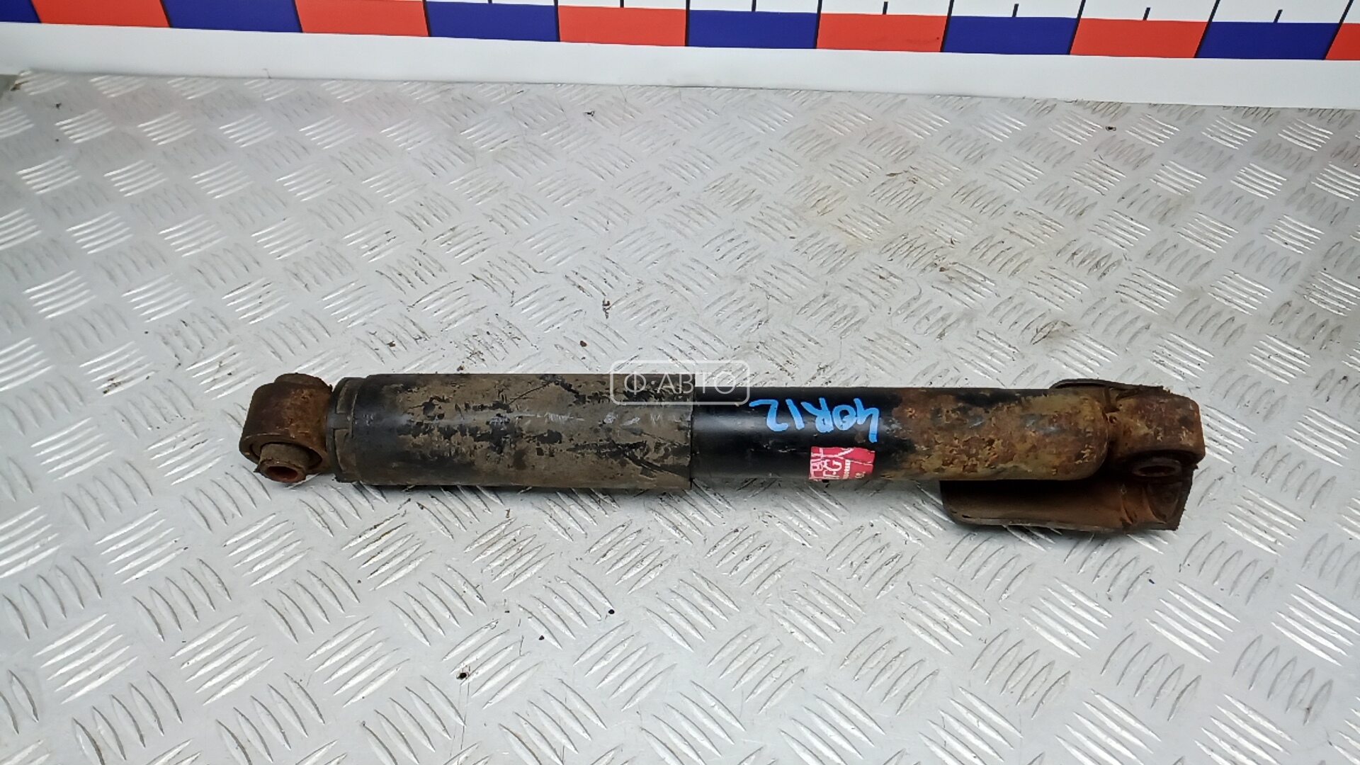 Амортизатор задний