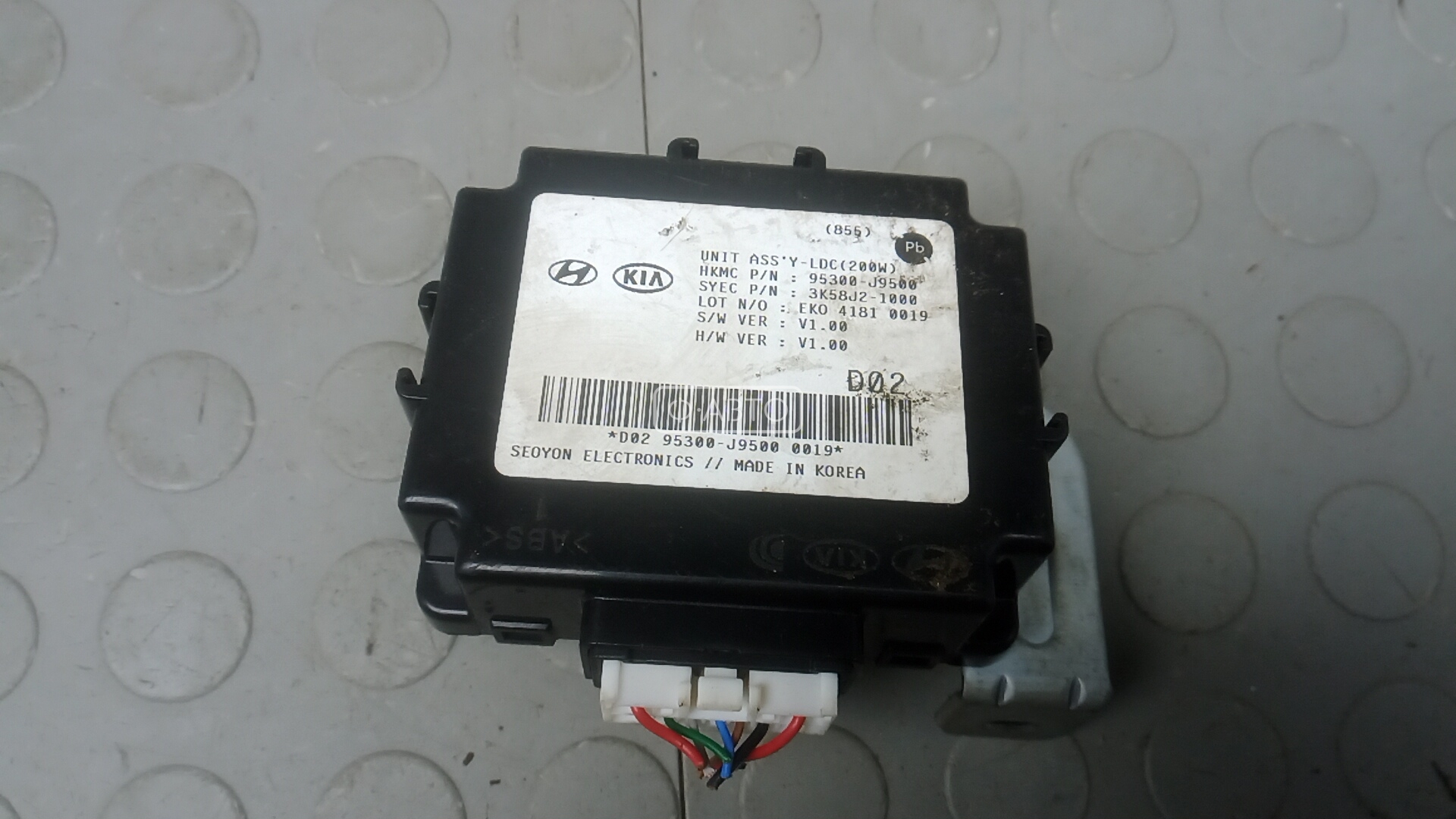 Блок управления