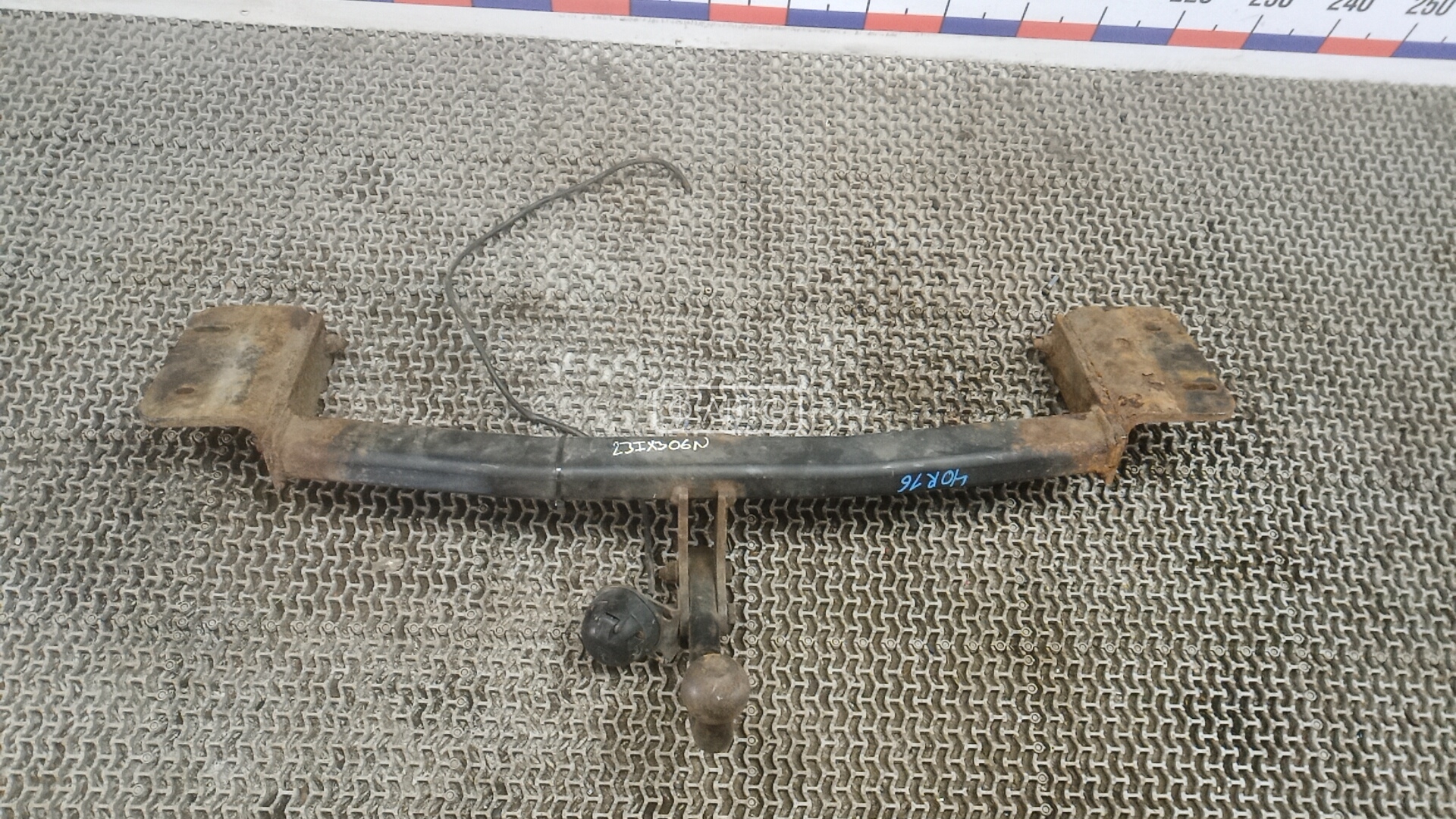 Фаркоп (прицепное устройство)