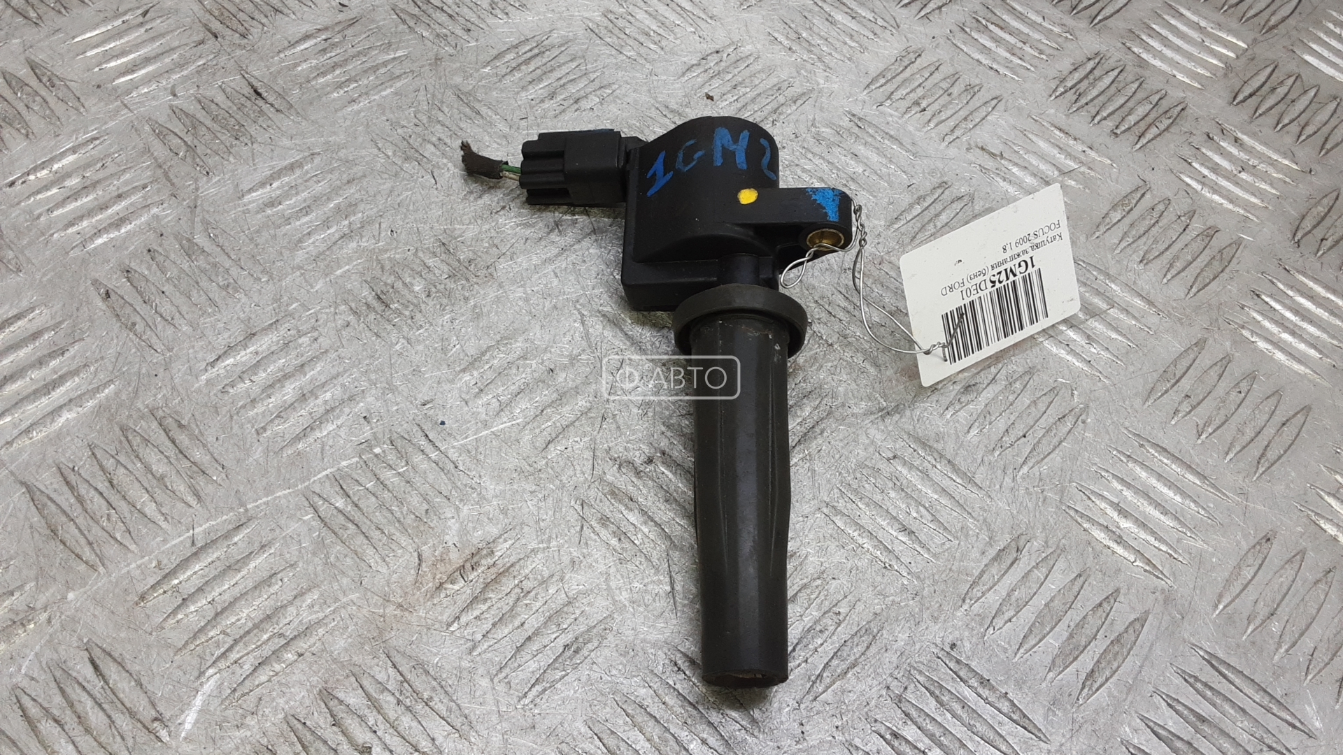 Катушка зажигания бензиновая