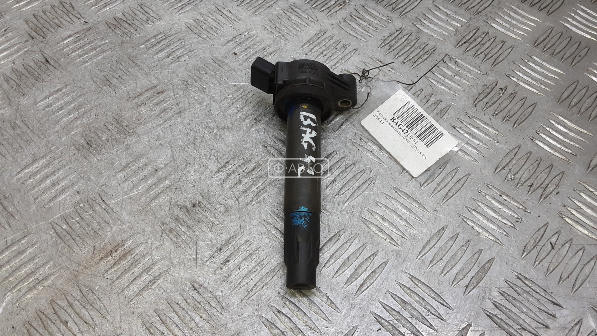 Катушка зажигания бензиновая