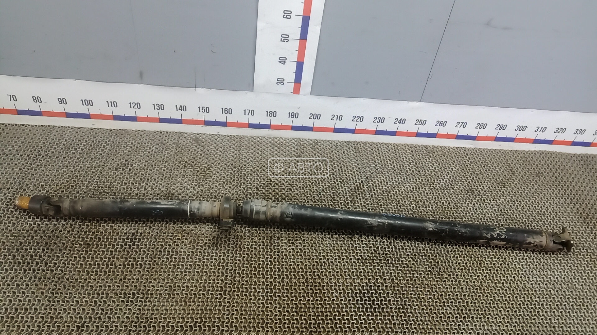 Карданный вал