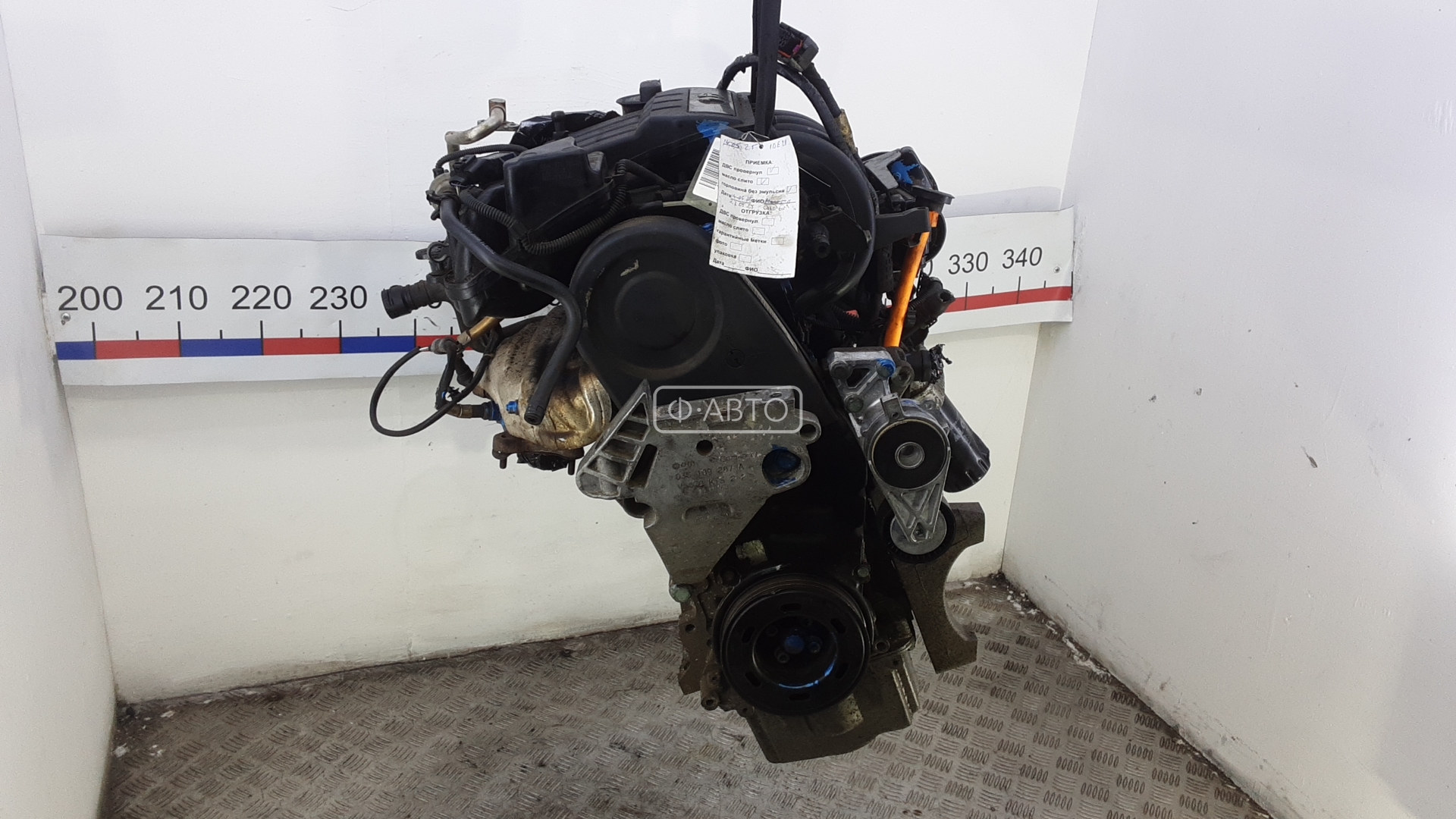 Двигатель бензиновый