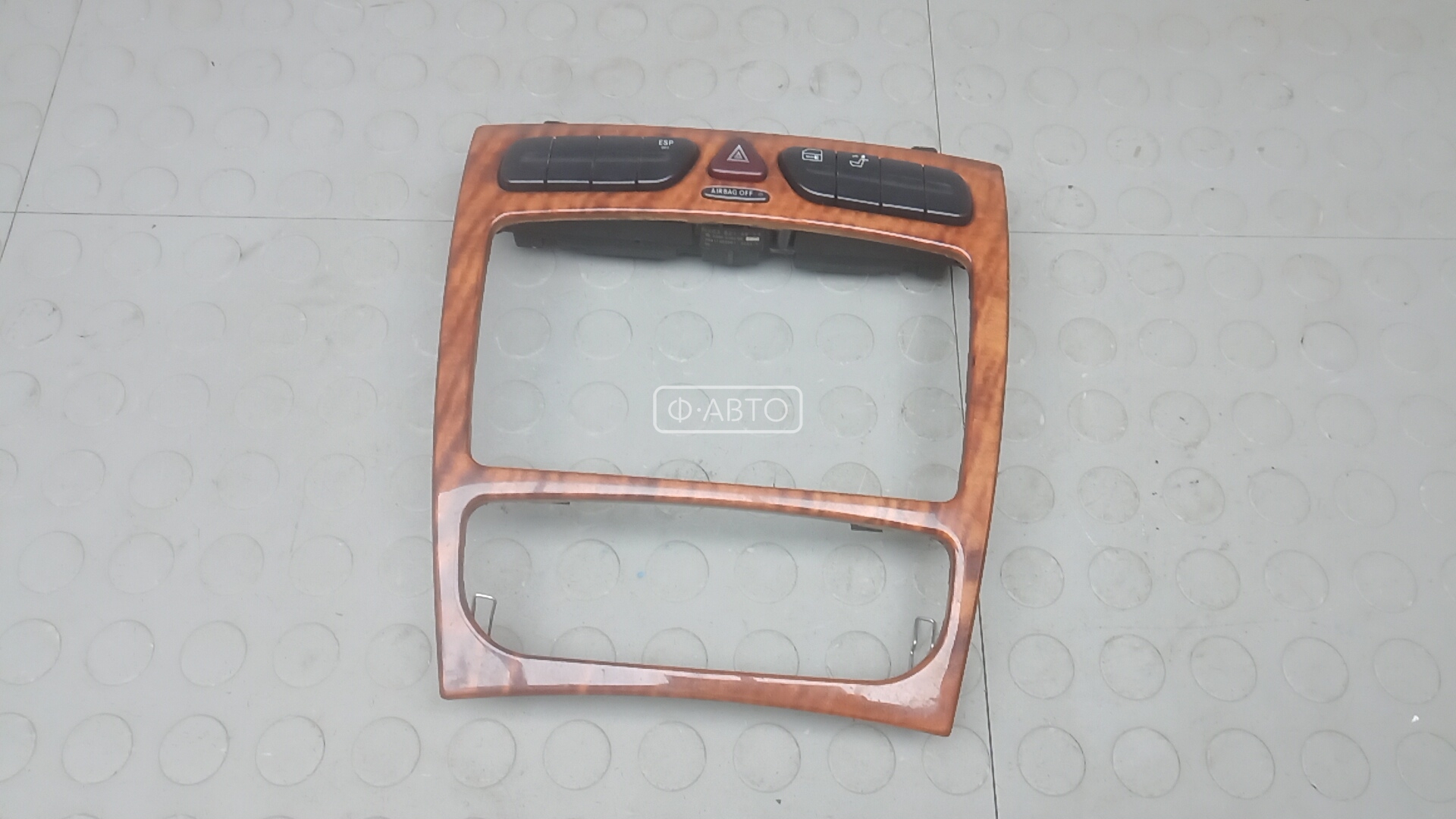 Кнопка аварийки