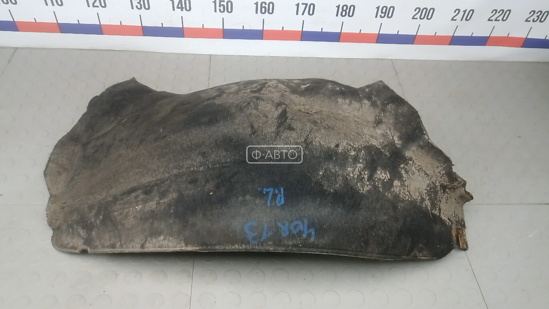 Защита арок (защита крыла, подкрылок) передняя левая