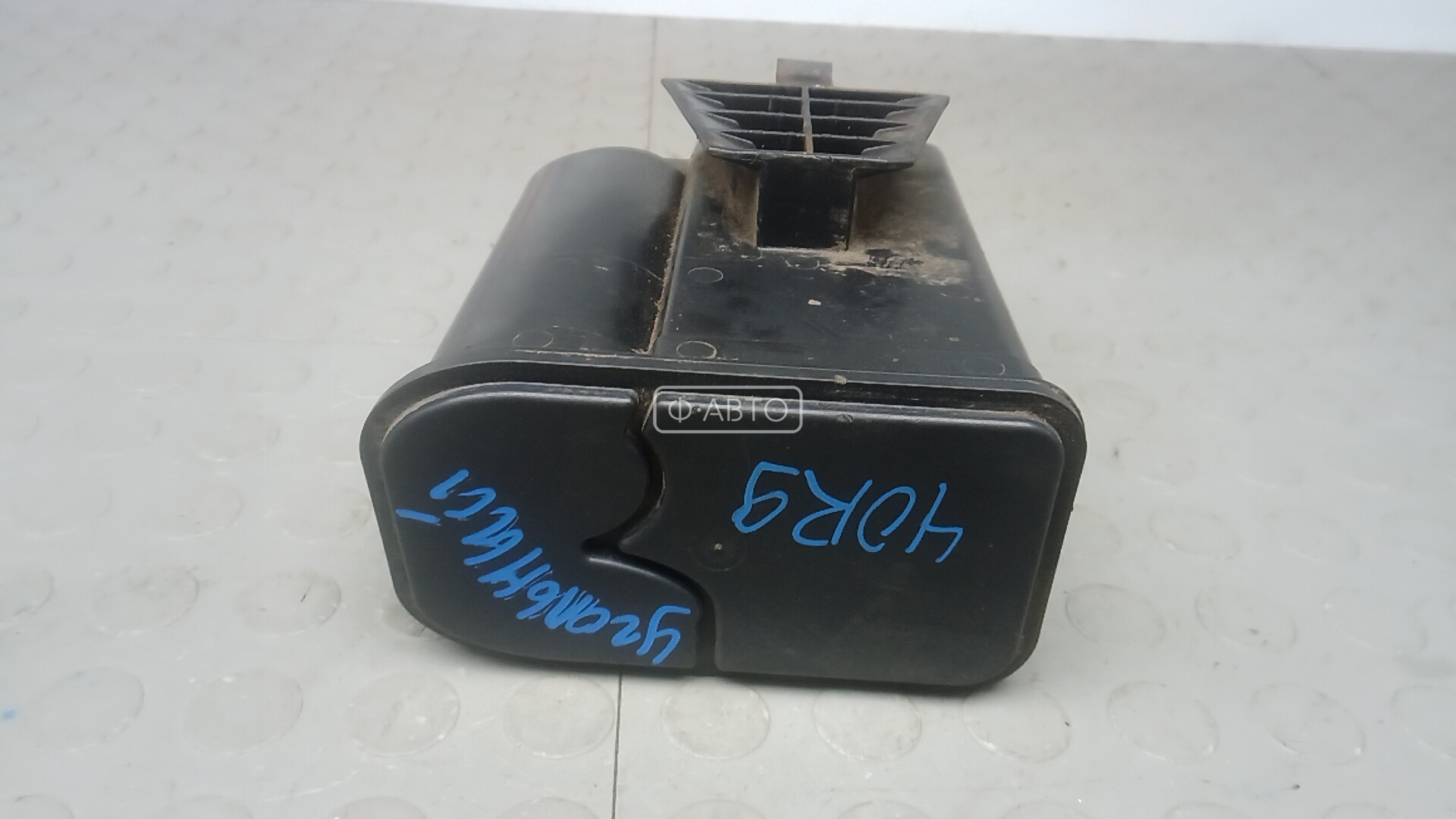 Бачок иолиса